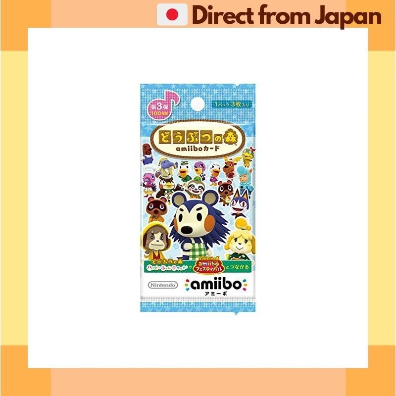 [ ส ่ งตรงจากญี ่ ปุ ่ น ] Animal Crossing amiibo Cards Vol.3 ( 1 กล ่ อง 50 แพ ็ ค )
