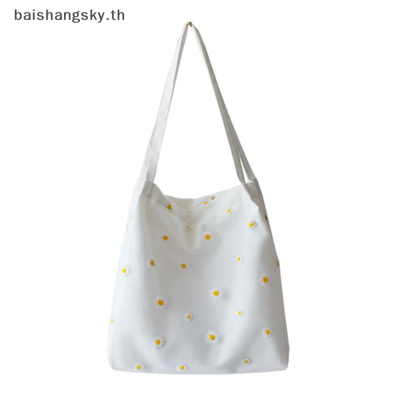 Byth Mesh Daisy Double Layer Canvas Shoulder Bag Korean Ins Lace Small Square Bag byth