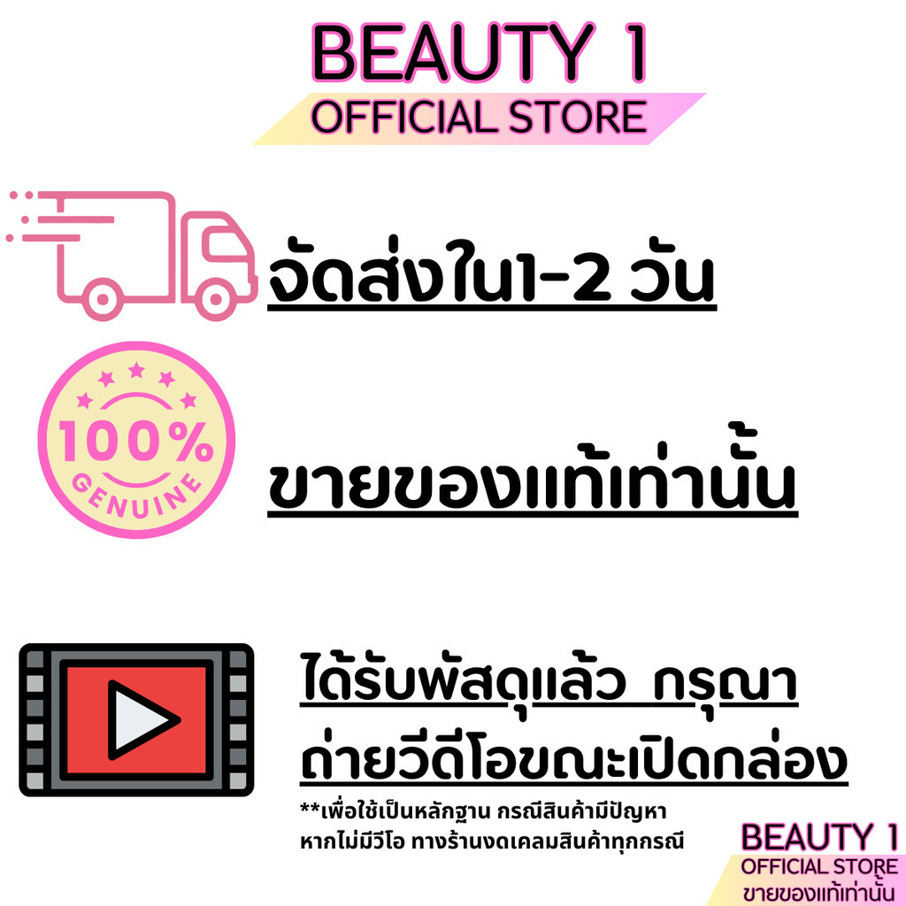 เซ็ตคู่ (แชมพูนมแพะ + กระปุกใหญ่เคราตินนมแพะ)  Goat milk Prmium by Carisia ได้ 2 ชิ้น - รูปที่ 7