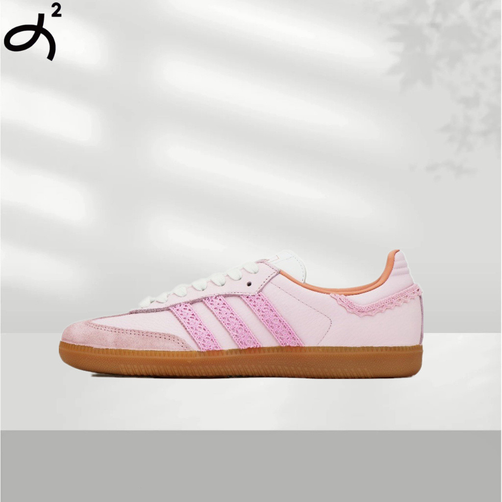 ADS Originals Samba OG Sweetheart Barbie White Pink Lace Ballet Style รองเท้าเทรนนิ่งเยอรมัน IG5932