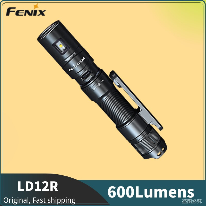 Fenix LD12R Dual-Light Compact EDC ไฟฉายแบบชาร ์ จไฟได ้ 600Lumens รวมแบตเตอรี ่ 800mAh
