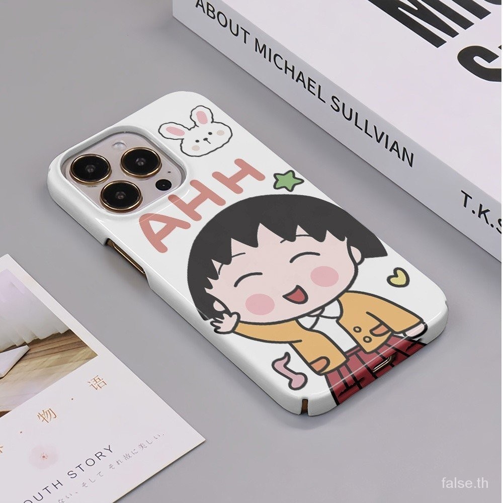 ขนาดเล็ก Maruko Waving รูปแบบป้องกันกรณีเหมาะสําหรับ iPhone 15Plus 14ProMax 12ProMax 15XS 13 12Pro 15ProMax 13ProMax 12 Matte เคสโทรศัพท์ 14Plus ซิลิโคนกันกระแทก Hard Case 15Pro 14Pro Anti-drop 11Pro CIUH