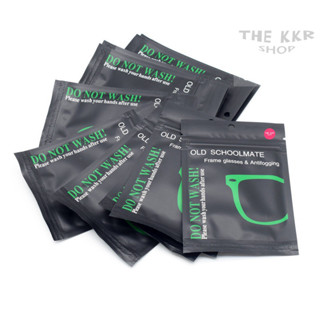 OLD SCHOOLMATE ผ้าเช็ดเลนส์ เช็ดฝ้า ทำความสะอาดคราบสกปรกใดใด…