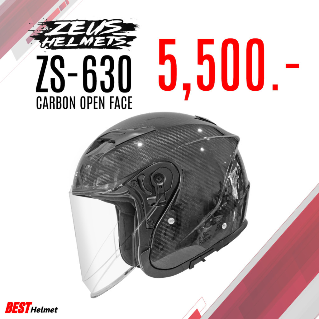 หมวกกันน็อค ZEUS แบบ Open Face / ZS-630 ราคา 5,500.-