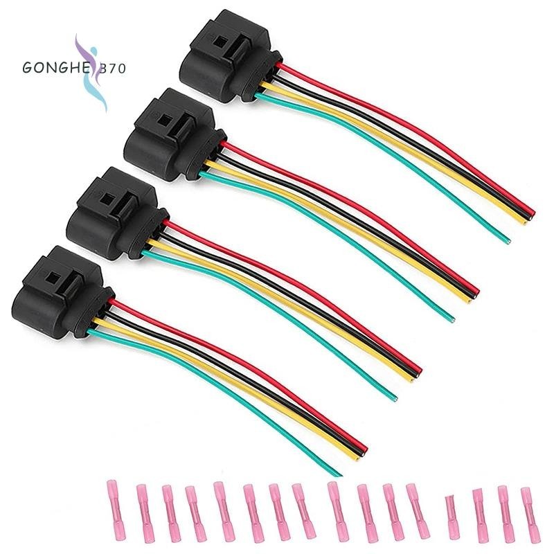 [gonghe370 ] 4 Pack Coil Connector Plug Harness สําหรับ A4 1.8T, 2.0T, 2.5L, 3.2L, 4.2L Coil Harness