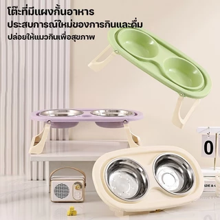 😻 ชามอาหารสัตว์เลี้ยง 2 หลุม มาพร้อมชามแสตนเลส แบบกันมด ถอดล้างได้