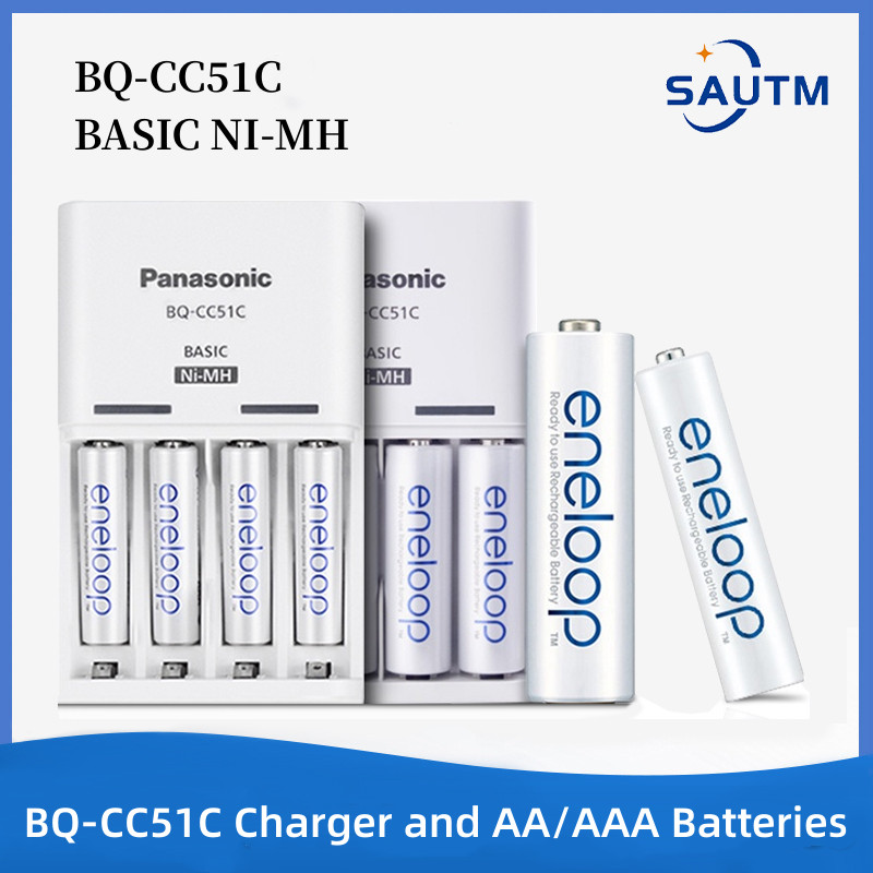 Panasonic Basic BQ-CC51C 4 ช ่องพร ้ อมแบตเตอรี ่ แบบชาร ์ จไฟได ้ Eneloop AA และ AAA NI-MH