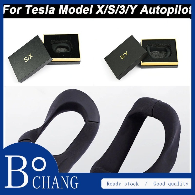 รถ FSD Assisted ขับรถ Counterweight สําหรับ Tesla รุ่น 3 รุ่น Y 2016 - 2021 2022 Autopilot Assistanc