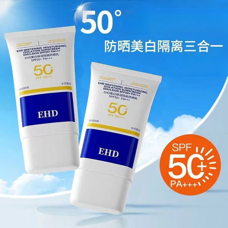 Ehd สเปรย์กันแดด ป้องกันรังสีอัลตราไวโอเลต 50 พลังงานสูง กันน้ํา และป้องกันเหงื่อ สําหรับผู้ชาย และผ