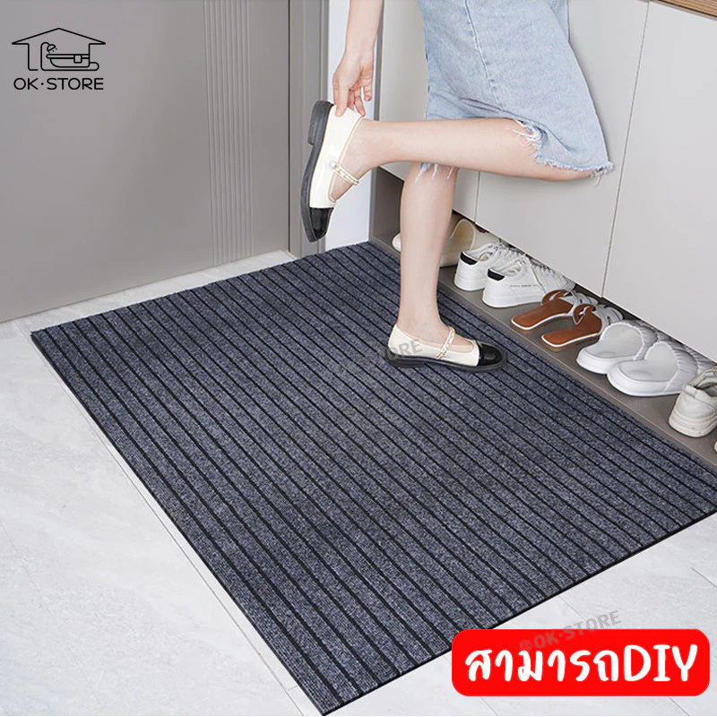 พรมปูพื้น พรมไนลอน พรมดักฝุ่น PVC กันลื่น สําหรับห้องครัว ประตูด้านนอก ทางเข้า พื้น ระเบียง พร้อมส่งจากไทย