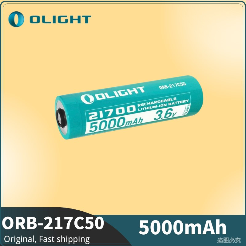 ใหม ่ Olight ORB-217C50 21700 5000mAh แบตเตอรี ่ แบบชาร ์ จไฟได ้