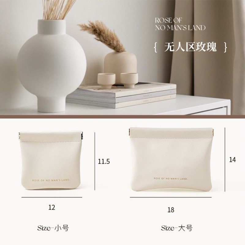 ใหม่สไตล์เศษแก้วถุงเก็บแบบพกพาเดินทางสายเคเบิลข้อมูลหูฟังถุงเก็บมินิลิปสติกถุงเก็บ