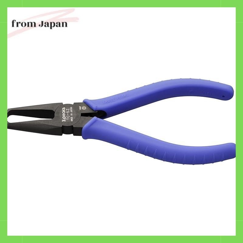 เครื ่ องตัดท ็ อป Three peaks 3.peaks - 140mm TC-5Z
