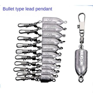 F109 ตะกั่วตกปลา จี้ตะกั่วตกปลา เบ็ดตะกั่ว อุปกรณ์ตกปลาขนาดเ…