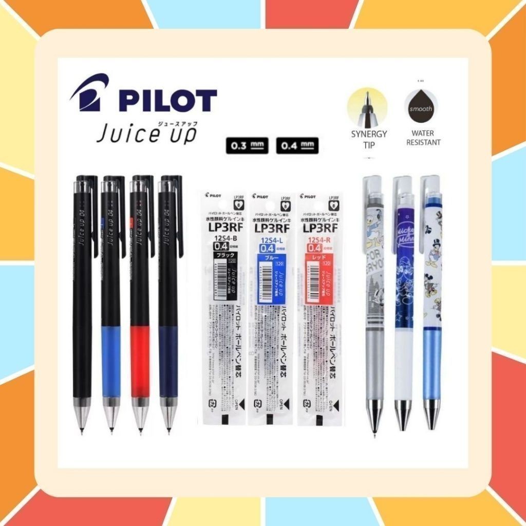 สินค้าใหม่!! ปากกาเจล PILOT JUICE UP 0.3 0.4 และ 0.5 มม. มีสีให้เลือกมากกว่า 10 