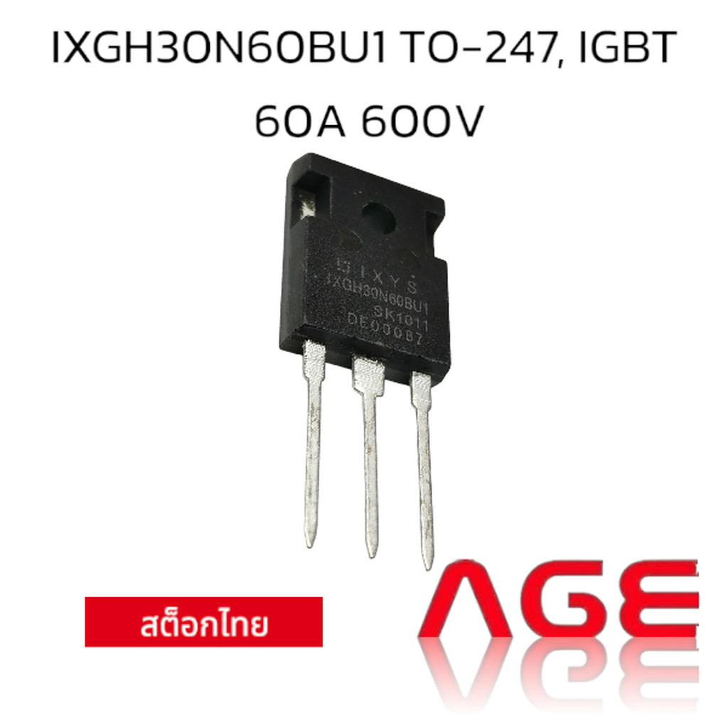 IXGH30N60BU1 TO-247, IGBT 60A 600V
