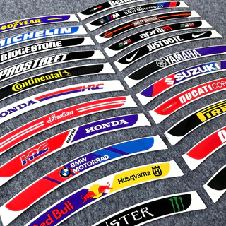 สติ ๊ กเกอร ์ ยางล ้ อรถจักรยานยนต ์ Hot Melt Transfer Tyre Decals