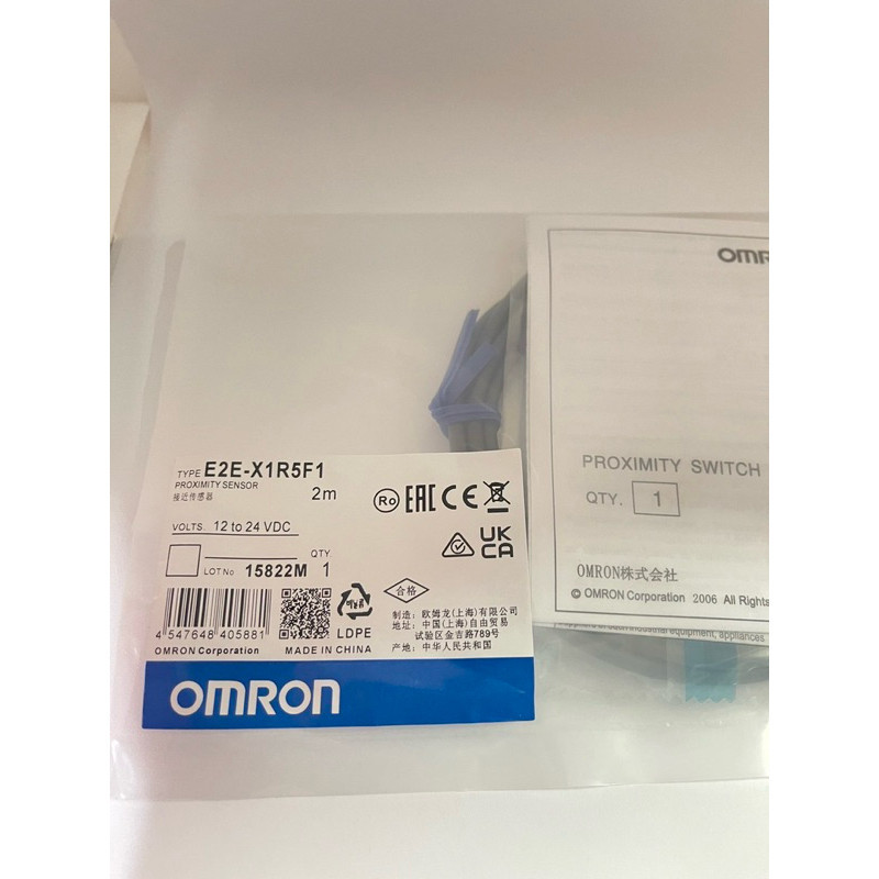 E2E-X1R5F1 ระยะจับ 1.5mm จับโลหะ หัว 8m 3สาย PNPNO  12V-24V
