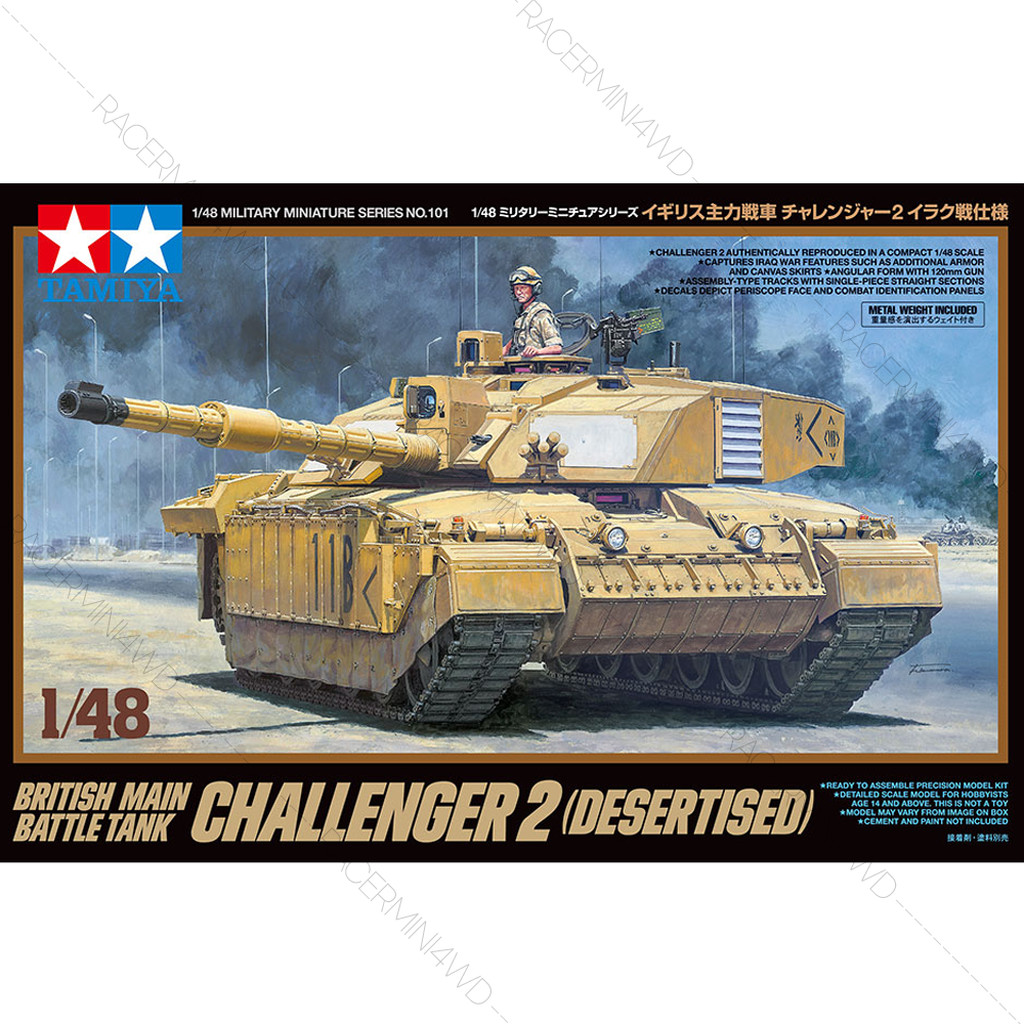 TAMIYA 32601 1/48 British Main Battle Tank Challenger 2 (Desertised)