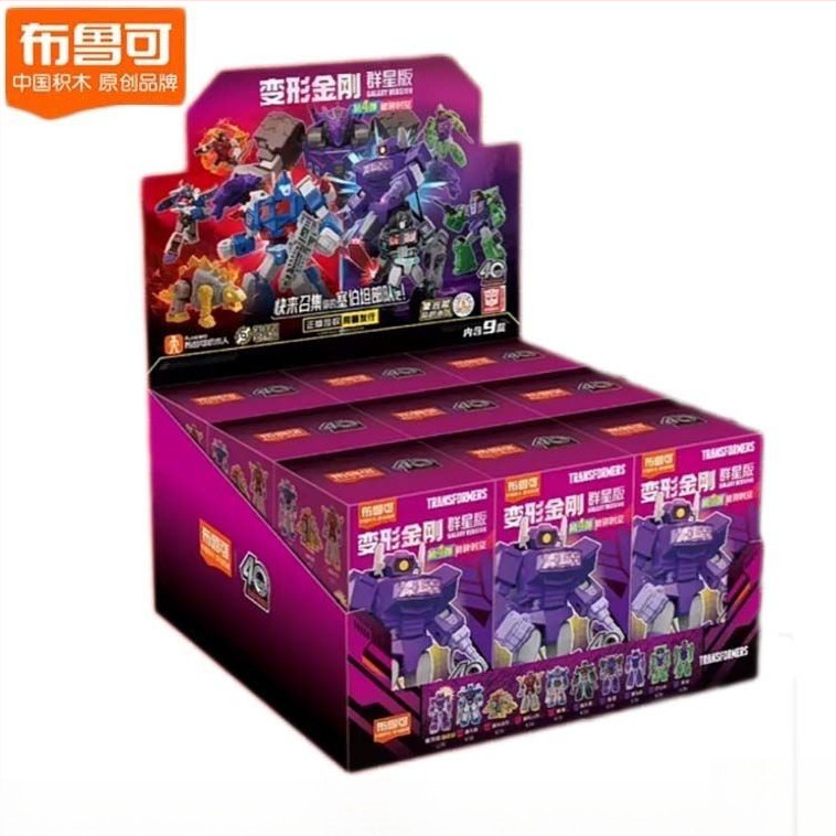 พลูโก้ สตาร์ เอดิชั่น เบอร์ 4 Transformers 1 ทั้งชุด Building Block Man Assembly Figure