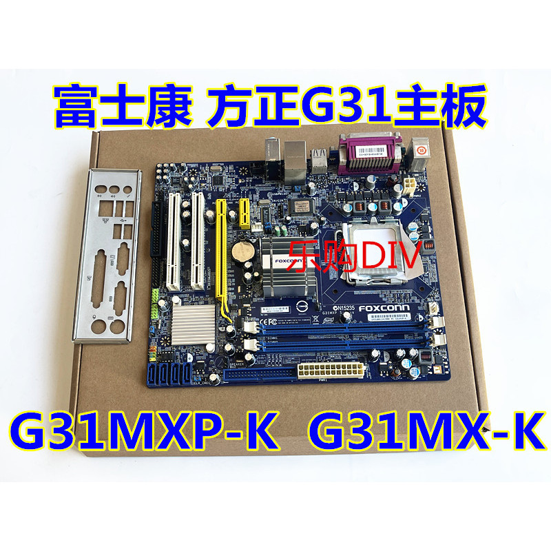 Foxconn Square G41MXE เมนบอร์ด DDR3 G31MX-K เมนบอร์ด DDR2 775 Pin รองรับ HL