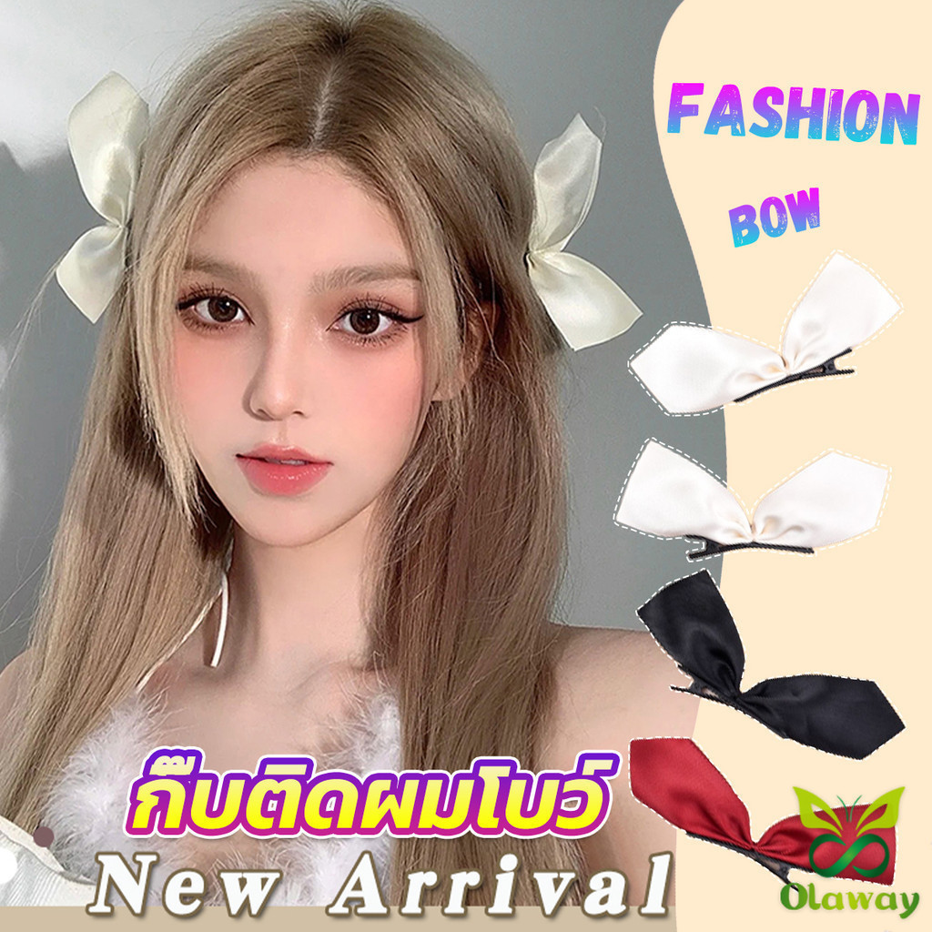 Olaway กิ๊ฟหนีบผม ประดับโบว์ และพลอยเทียม ขนาดใหญ่ สําหรับผู้หญิง กิ๊บติดผมสตรีสไตล์เกาหลี Hair Clips