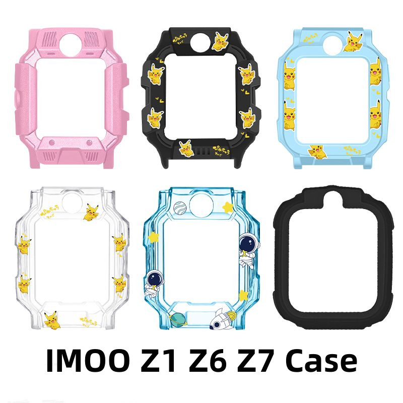 เหมาะสําหรับ imoo Z1 กรณี Z6 กรณี Z7 กรณี นาฬิกาโทรศัพท์สําหรับเด็กการพิมพ์เปลือกแข็งเคสป้องกันการ์ตูน