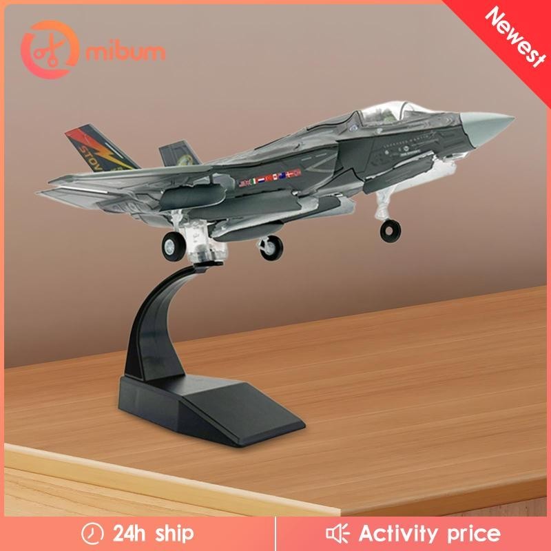 [มิบัม] เครื่องบินรุ่น 1:72 เดสก์ท็อปตกแต่งพร้อมขาตั้งจอแสดงผลเครื่องบินรุ่นขนาดเล็กของเล่นเครื่องบินรุ่นของเล่นสําหรับผู้ใหญ่ของขวัญวันเกิ