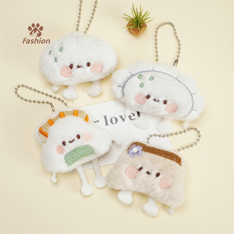 [แฟชั่น] ตุ๊กตาน่ารัก Baozi ขนมปังซูชิ Dumpling อาหารตุ๊กตาของเล่นจี้พวงกุญแจกระเป๋าเป้สะพายหลังแขวนตกแต่ง {TH}