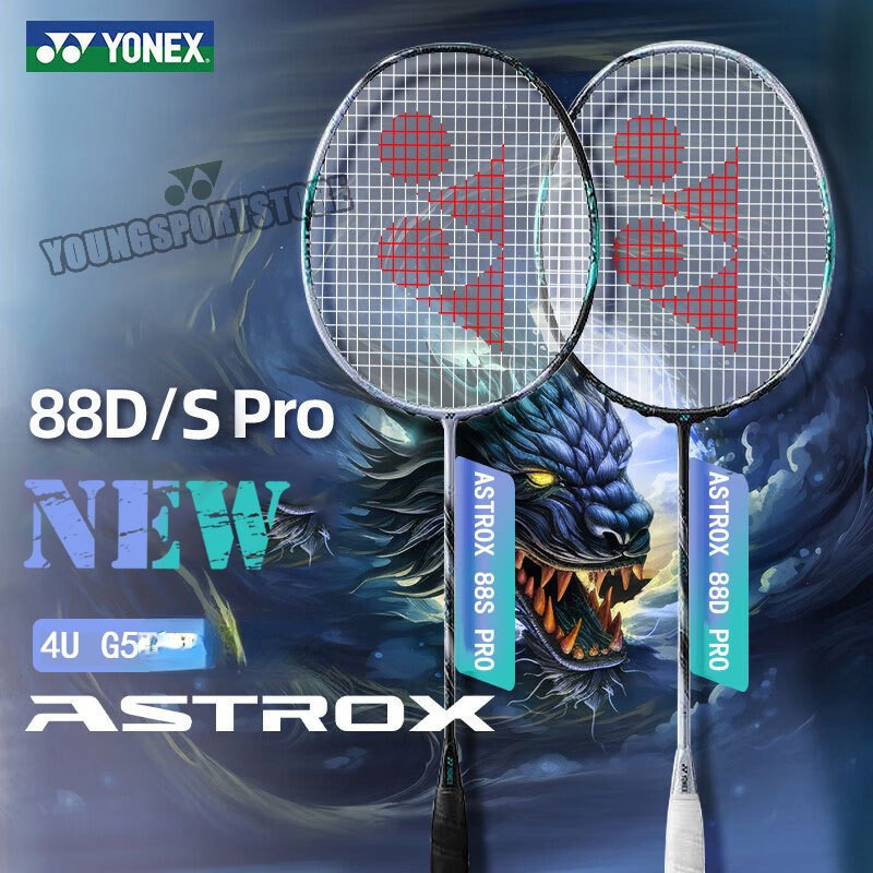 2024 ไม้แบดมินตัน Yonex ASTROX 88S PRO/ 88S PRO ไม้แบดมินตัน NF1000Z คาร์บอนไฟเบอร์ Offensive Professional Racket