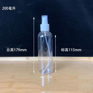 150/200/300/500ml ml ขวดสเปรย์ใสแอลกอฮอล์หม้อสเปรย์หมอกละเอียดสัตว์เลี้ยงขวดพลาสติกย่อย