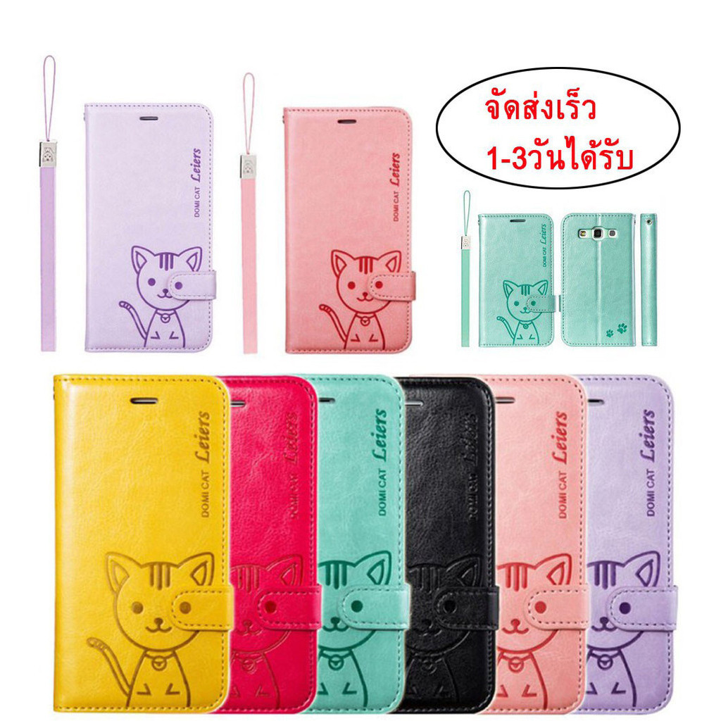 เคส กระเป๋า ใส่บัตร ตั้งได้ สำหรับ OPPO A3X A3Pro Reno 12 Pro Reno12 Reno12F Reno11F Reno10 Reno7 Reno6 Reno5 Domicat