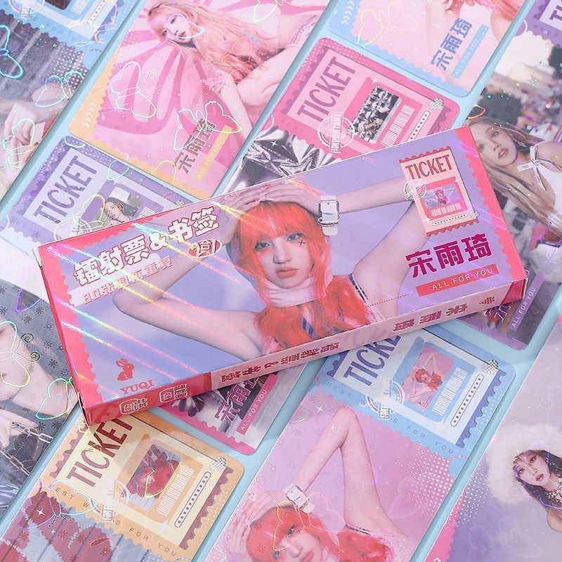 Song Yuqi Long Card Postcard Small Card laoselang.my20240630