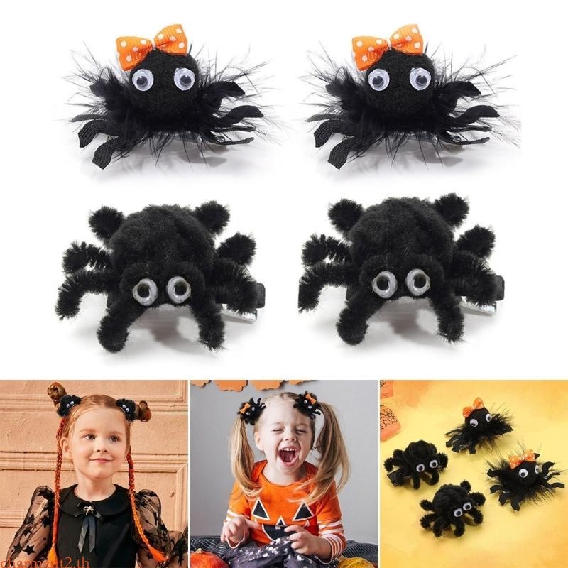 Charmant แฟชั่น Haripin สัตว์ Headdress ผม Barrettes อุปกรณ์เสริมผม Party Decor