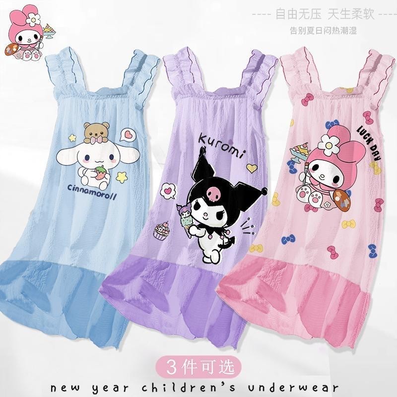SANRIO 90-150 ซม.Sanrio พิมพ์สาว Nightgown สลิงฤดูร้อนน่ารักขนาดเล็กและขนาดกลางเด็กบางชุดนอนสาว Homewear Air-สภาพเสื้อผ้า