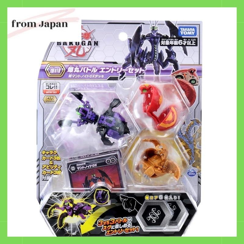 Bakugan Bakugan Bakugan 018 Battle Entry Set Dark Mantonoid DX Deck