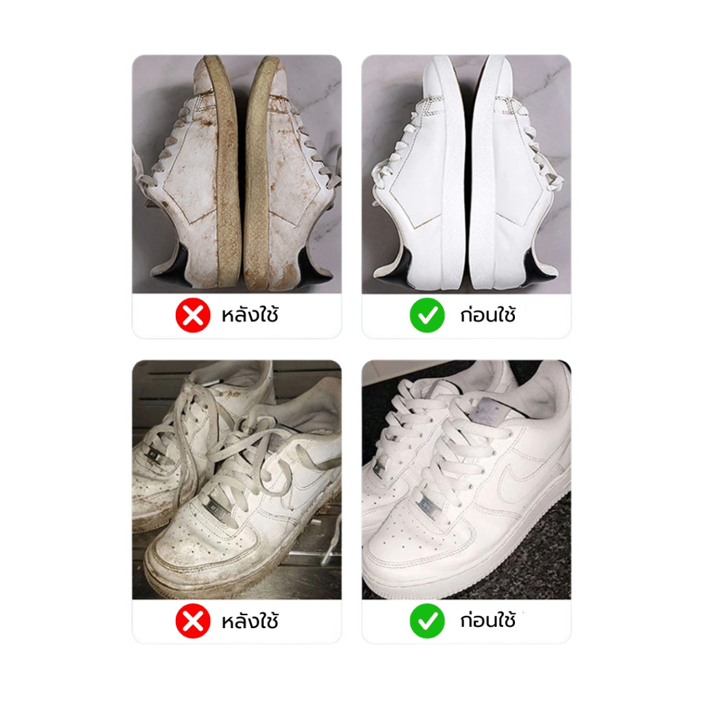 ครีมขัดรองเท้าขาว น้ำยาขัดรองเท้าขาว White Shoe Cleaner พร้อมฟองน้ำสำหรับขัด