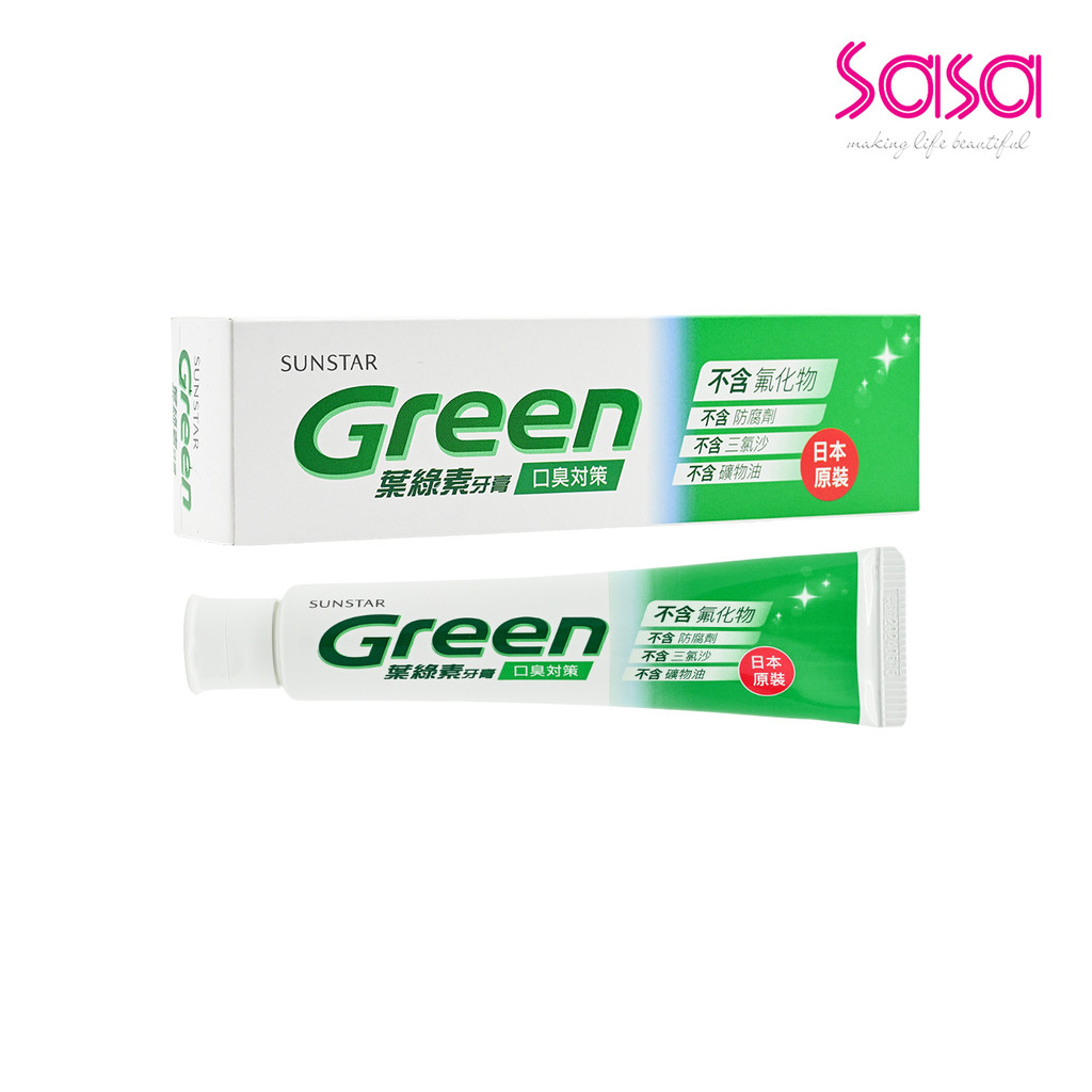 Sunstar Green Toothpaste (120g)
