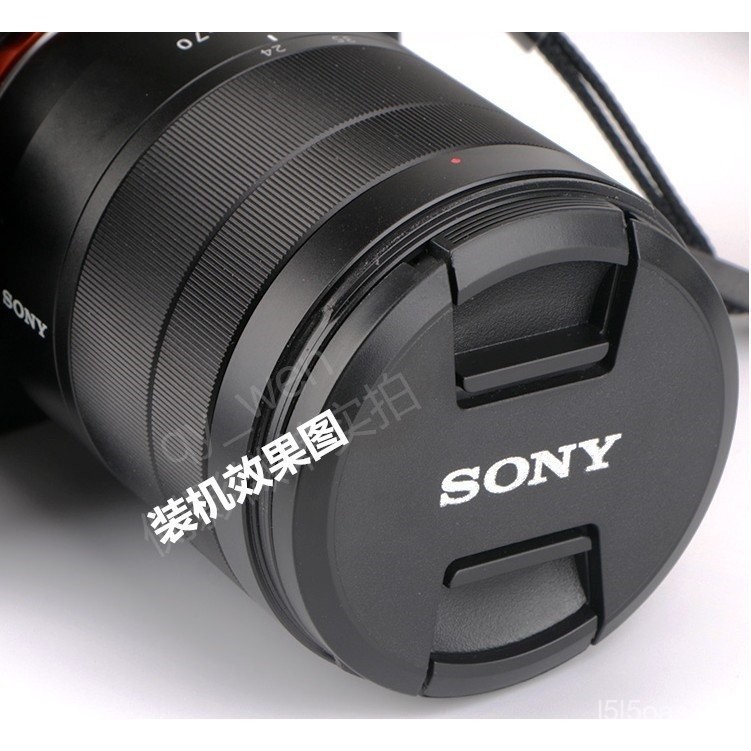 索尼FE 24-240mm 大变焦镜头盖A7S2 A7SM2 A7R微单相机镜头保护盖