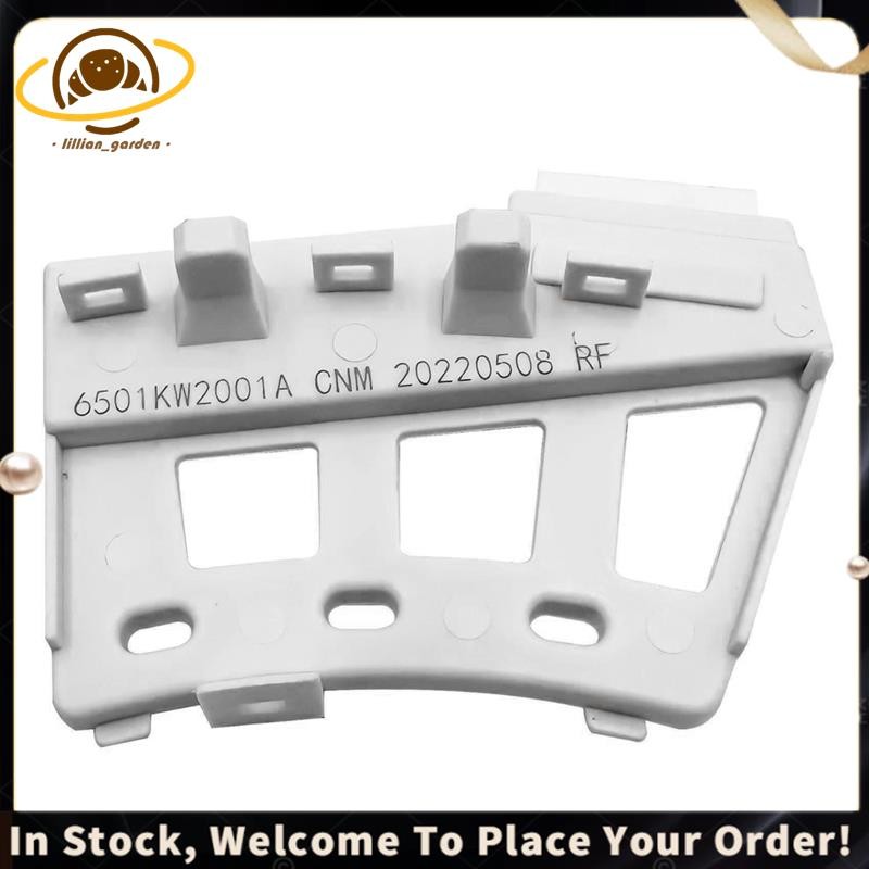 สําหรับ LG เครื่องซักผ้า Hall Sensor 6501KW2001A 6501KW2001B อุปกรณ์เสริม