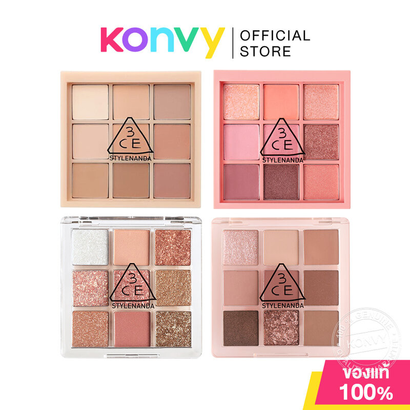 3CE Multi Eye Color Palette 8.5g ทรีซีอี อายแชโดว์พาเลท 9 เฉดสี.