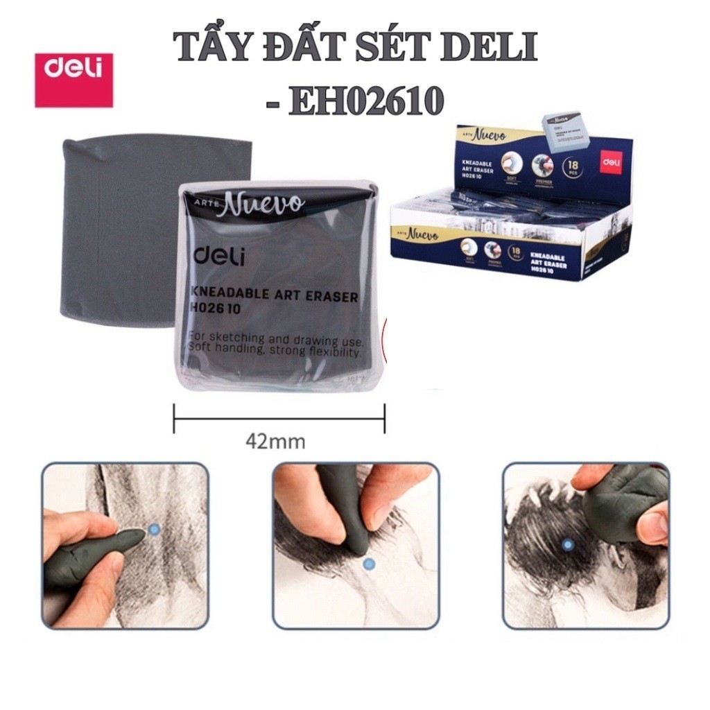 [ 2 กล่อง ] DELI Clay Eraser H02610