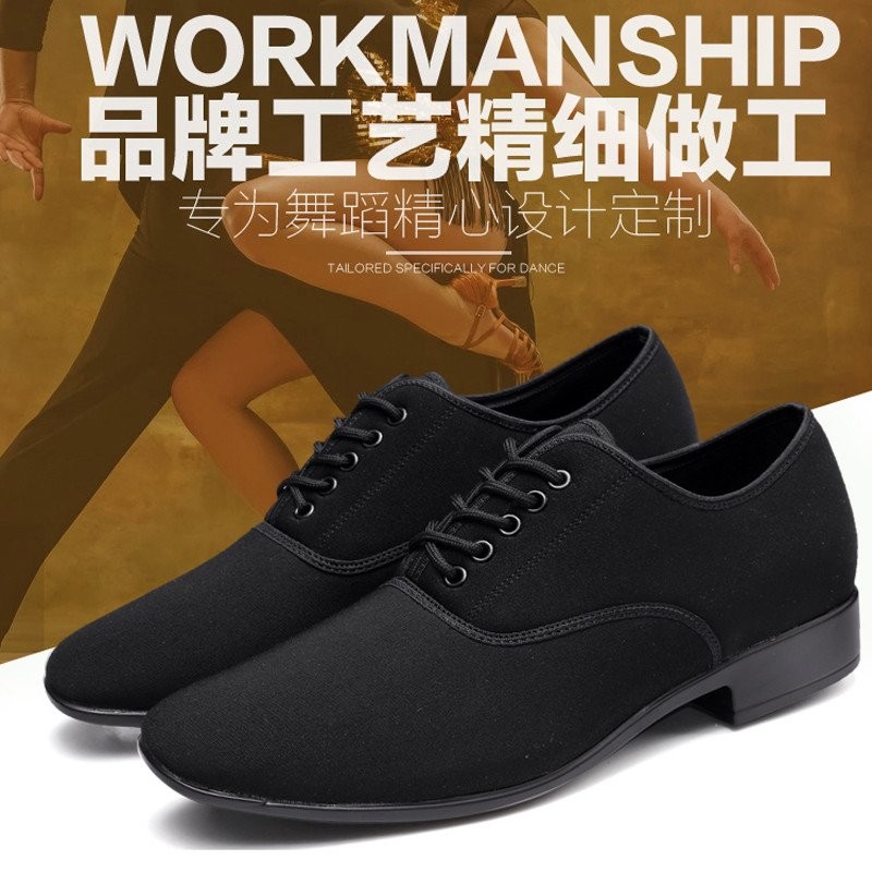 Wu Qingyun รองเท้าผ้าอ็อกซ์ฟอร์ด สีดํา ส้นกลางสูงสําหรับเต้นรํามาตรฐานแห่งชาติและบอลรูม
