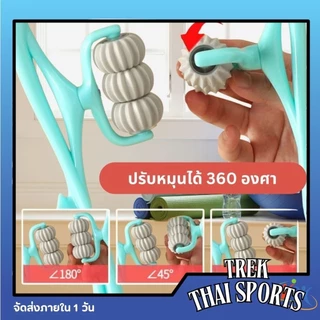 ไม้นวดคอ บรรเทาอาการปวดเมือย แก้โรคออฟฟิศซินโดรม นวดกระดูกสันหลังส่วนคอนวดด้วยตนเอง อุปกรณ์เพื่อสุขภาพ
