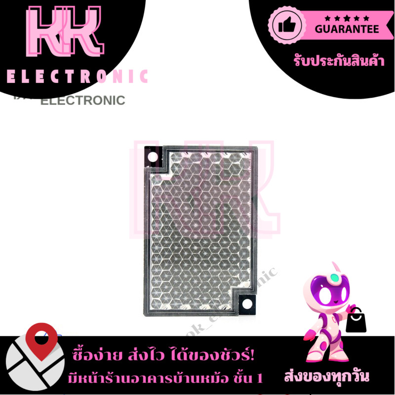 แผ่นสะท้อนแสง E39-R1 Omron ของแท้ พร้อมส่ง