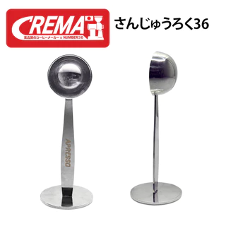 (N88) ช้อนสแตนเลส ตักเมล็ดกาแฟ + แทมเปอร์ สำหรับ Moka Pot (งานสแตนเลสแท้) พร้อมส่ง +แถมฟรีเทคนิคชงโมก้าพอท