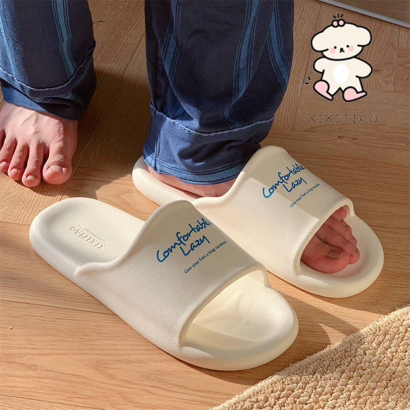 ฉี่ ที่เรียบง่ายที่ไม่ซ้ํากันห้องน้ําอาบน้ํารองเท้าแตะสไตล์ญี่ปุ่นเกาหลีรองเท้าแตะบ้านผู้ชายผู้หญิงฤดูร้อนแสงสบาย อิน อินเทรนด์