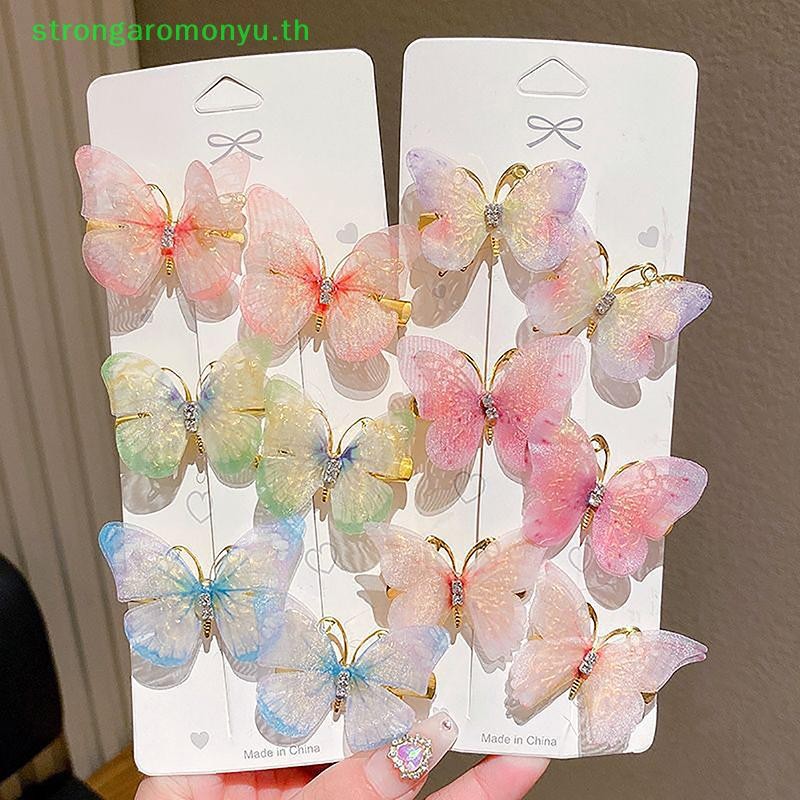 Strongaromonyu สีสัน Hairpins สาวคลิปผม Barrettes ผู้หญิงหวานเครื่องประดับ Rainbow Headwear แฟชั่นอุปกรณ์เสริมผม TH