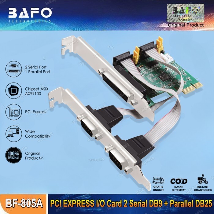 BAFO PCIE I/O การ์ด 2 Series DB9 + 1 คู่ขนาน DB25 ชิปเซ็ต ASIX พร้อมแหล่งจ่ายไฟ BF-805A.