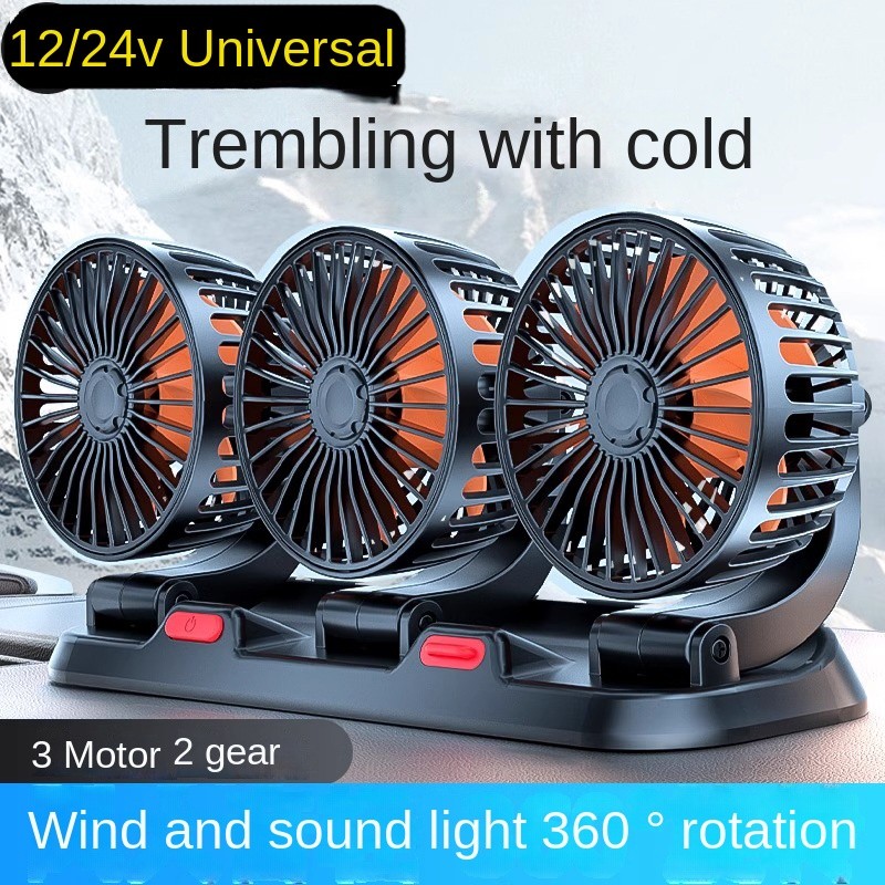 Car Fan 5V 12V 24V Car Cooling Fan 360° Adjustable Dual Head Air Fan USB 2Speeds Automotive Electric